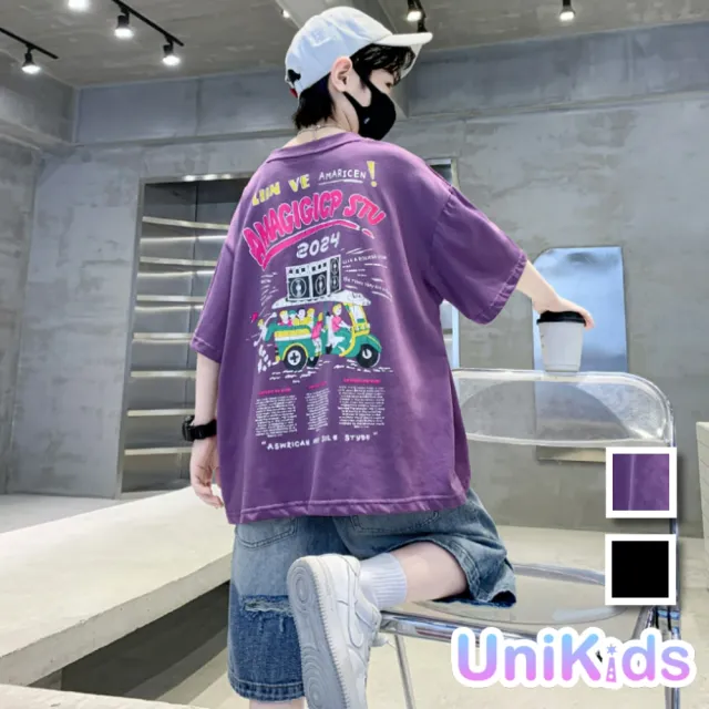 【UniKids】中大童裝2件套裝美式復古短袖T恤破洞牛仔五分褲  男大童裝 CVSY68029(紫套 黑套)