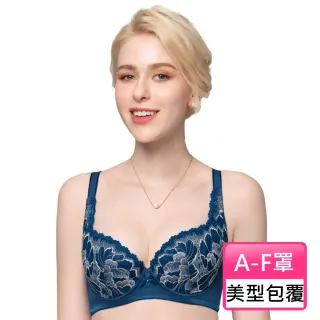 【Swear 思薇爾】花荷系列A-F罩蕾絲包覆女內衣(雋永藍)_出清品