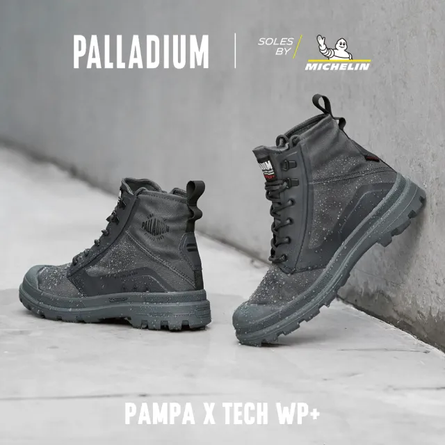 【Palladium】PAMPA X TECH WP+米其林科技聯名橘標防水靴-中性-四色任選