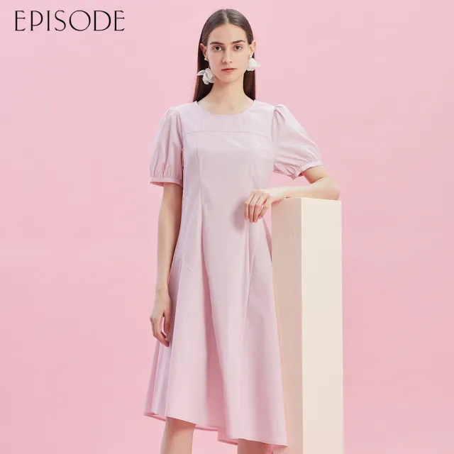 【EPISODE】簡約棉質不規則裙擺短袖洋裝E43744（粉）