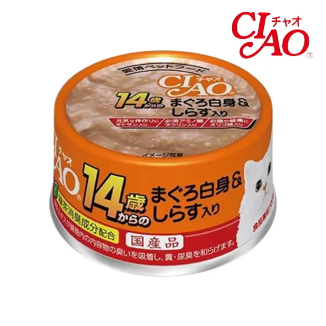 【CIAO】特齡罐 75g*48罐組(貓罐 副食 全齡貓)