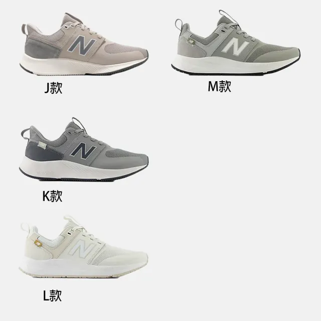 【NEW BALANCE】NB FRESH FOAM 680 1880 運動鞋 跑鞋 慢跑鞋 男鞋 女鞋(MKAIRCC1-2E W680GN7-D)