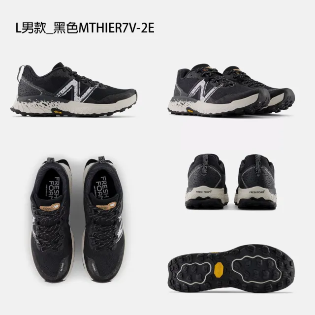 【NEW BALANCE】NB Fresh Foam X 880 v13 運動鞋 慢跑鞋 跑鞋 訓練 男鞋 女鞋 白灰黑藍(M880M13-4E W880)