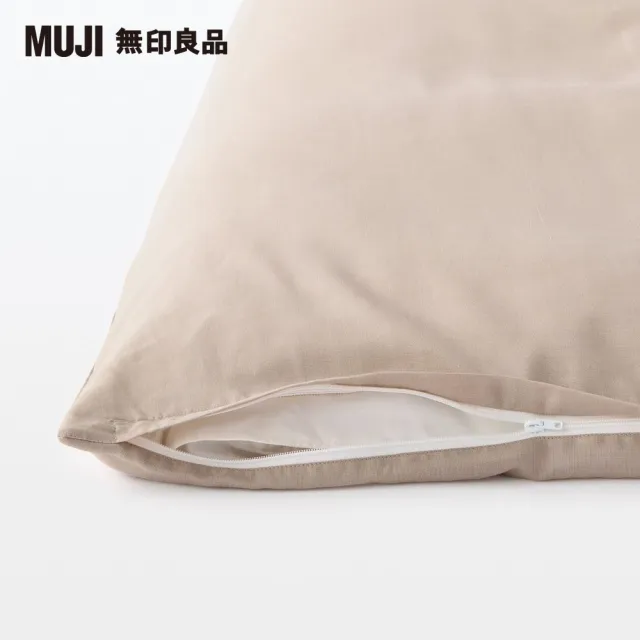 【MUJI 無印良品】萊賽爾纖維被套/S/淺灰直紋