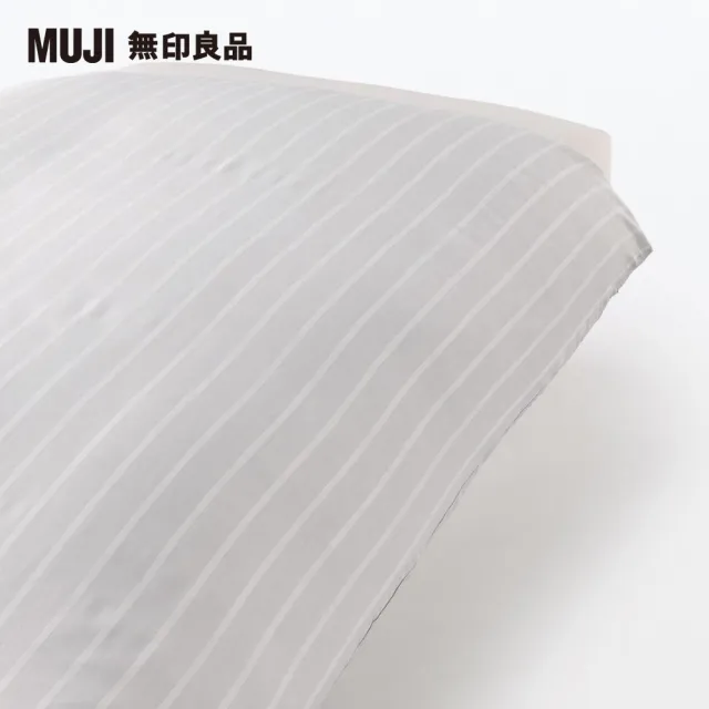 【MUJI 無印良品】萊賽爾纖維被套/D/淺灰直紋