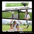 【MUFU】V11S GoPro型主機支架組