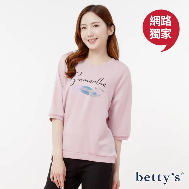 【betty’s 貝蒂思】網路獨賣★羽毛印花太空棉五分袖T-shirt(共四色)