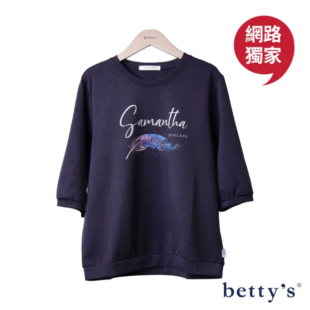 【betty’s 貝蒂思】網路獨賣★羽毛印花太空棉五分袖T-shirt(共四色)