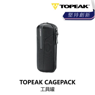 【TOPEAK】CAGEPACK 工具罐(B1TP-CAG-BK000N)
