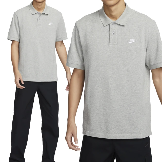 NIKE 耐吉 Club 男款 灰色 休閒 日常 上衣 運動 POLO POLO衫 短袖 FN3895-063