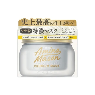 【台隆手創館】Amino Mason超級胺基奢華濃度密集型修護髮膜-受損髮質適用210g