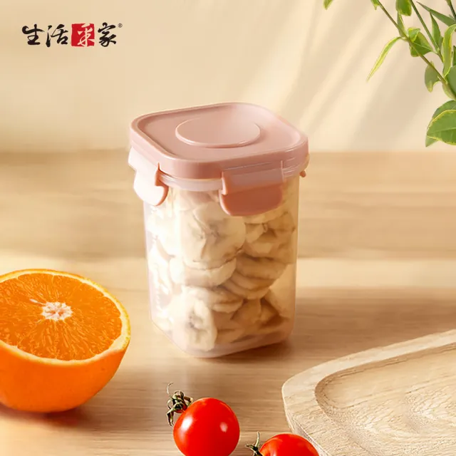 【生活采家】自帶冰磚 密封保鮮罐 300ml(二色隨機)