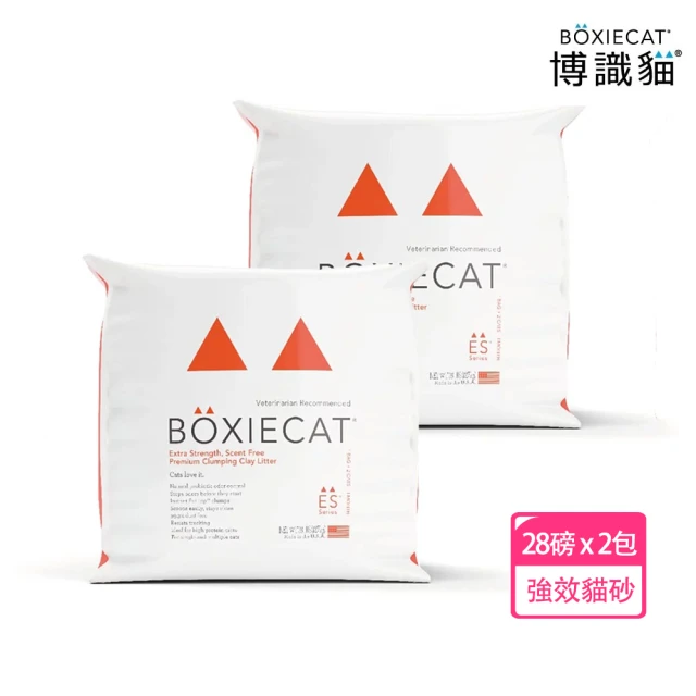 CatGarden 貓後苑 除臭礦砂3.0 試用組 1包 推