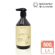 【一家人】益生菌精油護髮膜/護髮乳500ml(放鬆精油香調)