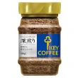 【KEY COFFEE】特級深焙即溶咖啡x5罐組(90g/罐)