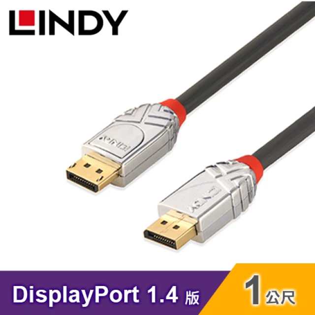 R-82PLC 1開2插2+3P USB超級閃充壁插評價推薦