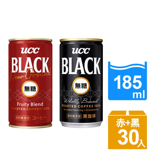 即期品 UCC 即期品-職人冰咖啡-加糖910ml x12入