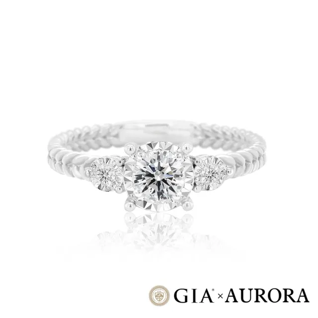 【AURORA 歐羅拉】GIA 30分 八心八箭天然真鑽 鑽墜 鑽戒 情意