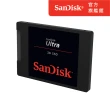 【SanDisk】Ultra 3D 500GB 2.5吋SATAIII固態硬碟(G26)