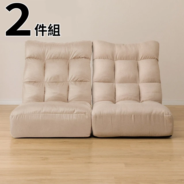 NITORI 宜得利家居 ◆獨立筒坐面和室椅2件組 RODA TALL BE(獨立筒 和室椅 RODA)