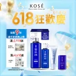 【KOSE 高絲】雪肌精漾活雙防護補水噴霧80ml(二入組)