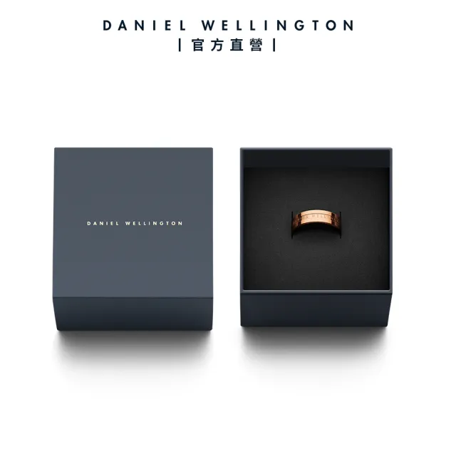 【Daniel Wellington】DW 戒指 Elan 永恆摯愛單環戒指-三色任選(DW00400088)