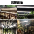 【JIUNPEY 君沛】3入組 T8 3呎25W全光譜植物燈管  一體式設計(植物生長燈)