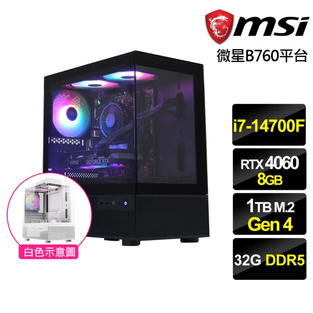 MSI 微星 i5十核GeForce RTX 4070S{葉