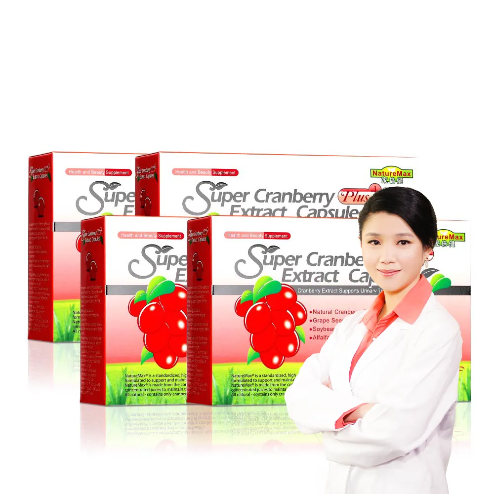 Angel LaLa天使娜拉】家倍健_蔓越莓精粹濃縮膠囊x4盒(30粒/盒) - momo購物網- 好評推薦-2026年1月