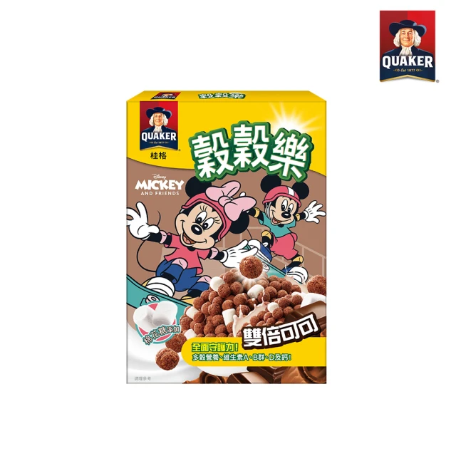 即期品 家樂氏Kelloggs 纖穀脆 豐富堅果 x3包(效