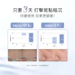 【Neogence 霓淨思】極透光亮白淡斑精華50ml(2024全新升級)