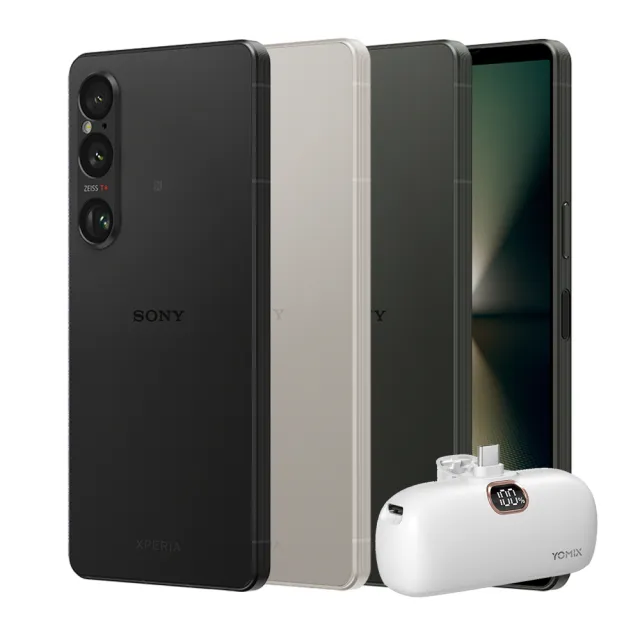 6月舊換新送千【SONY 索尼】Xperia 1 VI 6.5吋(12G/512G/高通驍龍8 Gen3/4800萬鏡頭畫素)(口袋行電組)