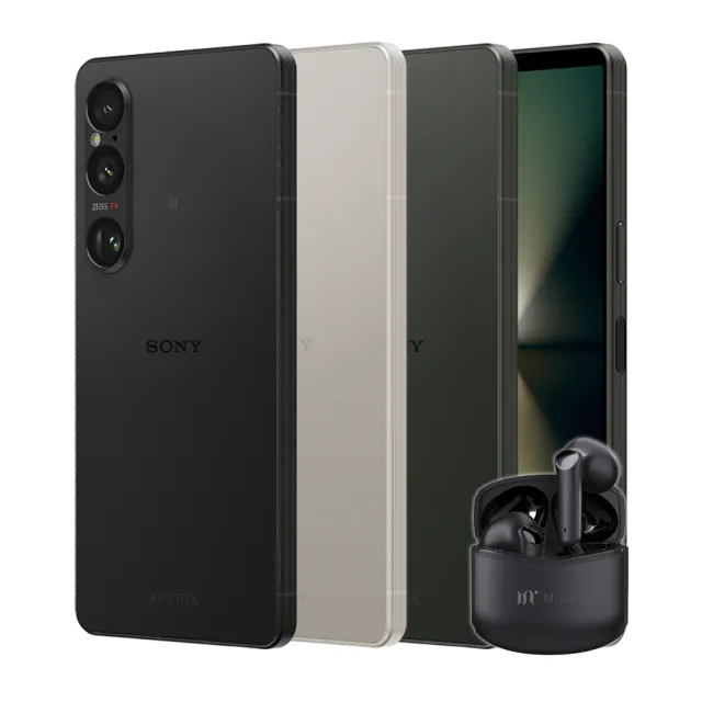 【SONY 索尼】Xperia 1 VI 6.5吋(12G/512G/高通驍龍8 Gen3/4800萬鏡頭畫素)(無線耳機組)