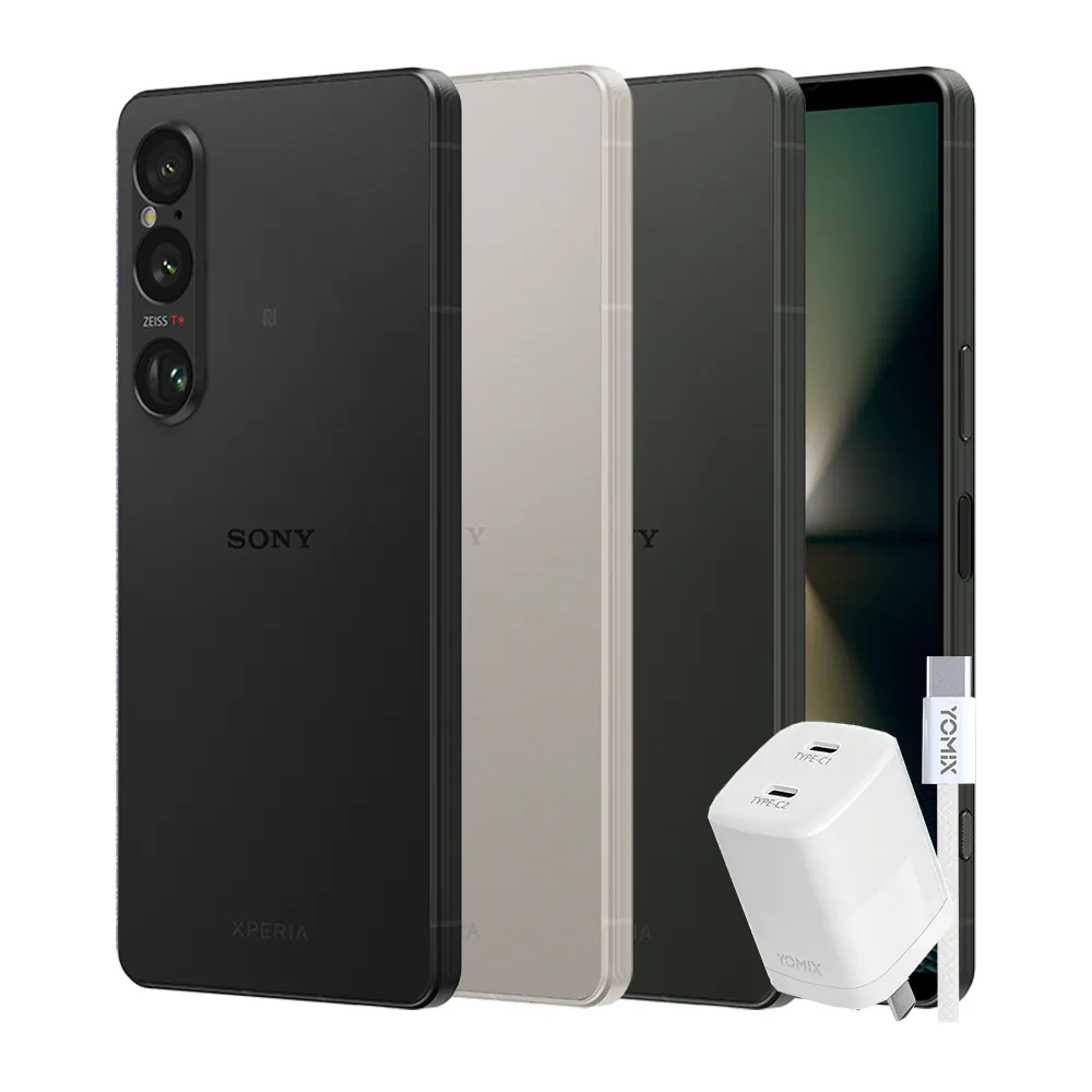 【SONY 索尼】Xperia 1 VI 6.5吋(12G/256G/高通驍龍8 Gen3/4800萬鏡頭畫素)(快充2件組)