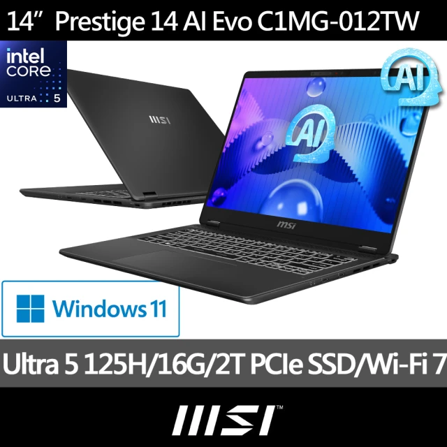 MSI 微星 ▲特仕版 15.6吋i7電競(Thin 15 