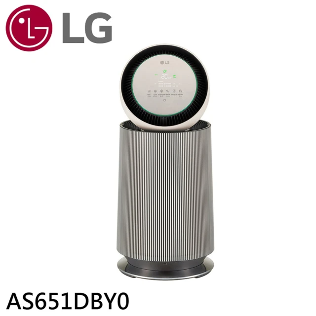 LG 樂金LG 樂金 PuriCare 360°空氣清淨機 寵物功能增加版二代-單層(AS651DBY0)