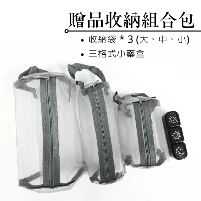 【MEGA GOLF】高爾夫 皇家格紋珠光衣物袋 運動包(旅行袋 行李袋 運動袋 衣物包 衣物袋)