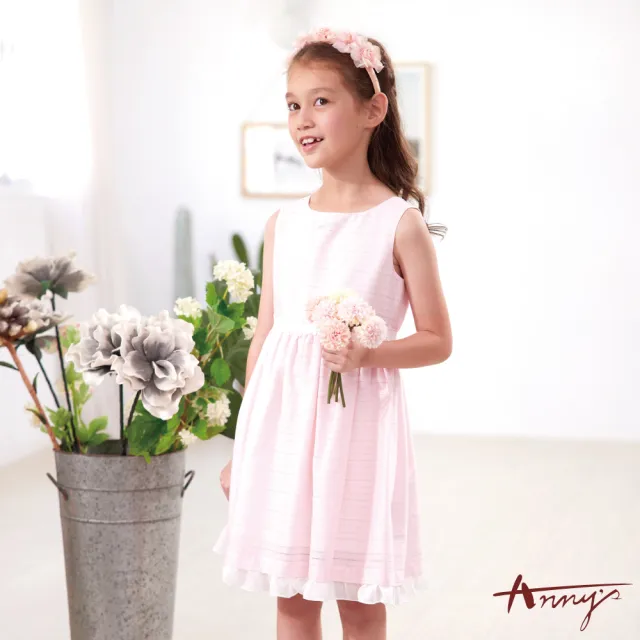 【ANNY’S 安妮公主】精緻雕花腰帶春夏款無袖橫條洋裝(1134粉紅)