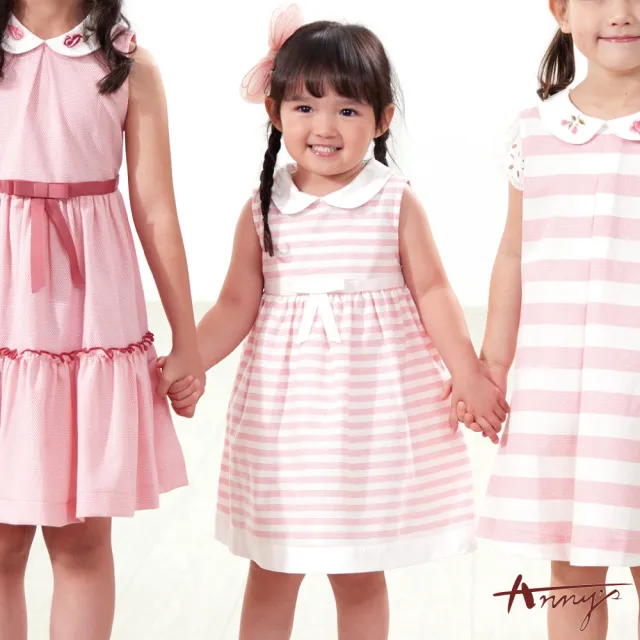 【ANNY’S 安妮公主】可愛小圓領拼接春夏款無袖橫條紋洋裝(1162粉紅)