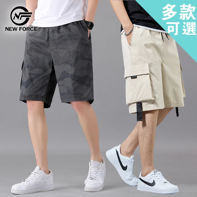 男童短褲