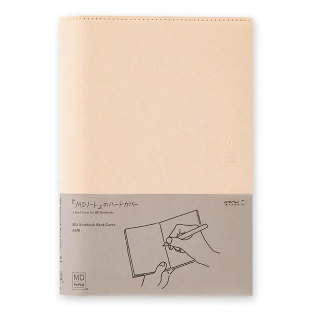 【MIDORI】MD Notebook Hard Cover 硬揉紙書套》A5