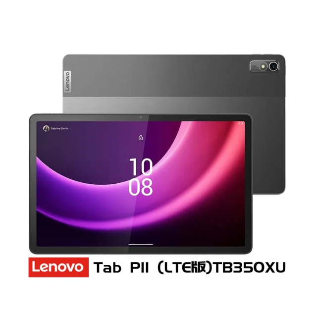 Lenovo Tab P11 2nd Gen LTE 4G/