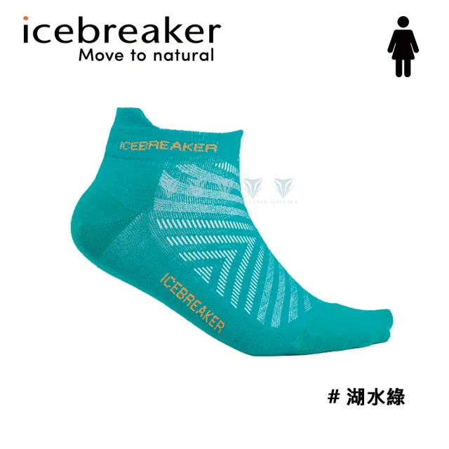 【Icebreaker】女 輕薄毛圈慢跑踝襪 - IB104215(羊毛襪/裸襪/健行襪/美麗諾)