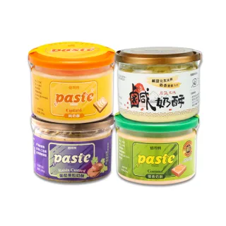 【福汎】Paste焙司特抹醬奶酥4入組(純奶酥220g+梛香奶酥250g+葡萄果粒奶酥240g+岩鹽風味鹹奶酥220g)