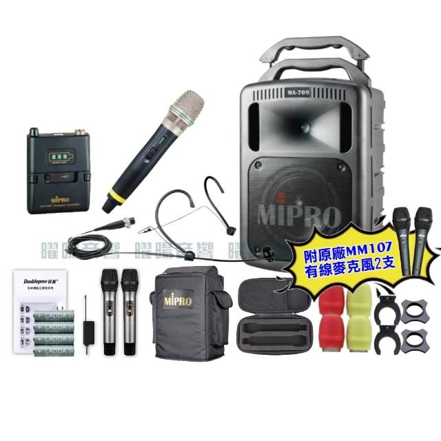【MIPRO】MIPRO MA-709 雙頻5GHz無線喊話器擴音機 教學廣播攜帶方便 搭配手持*1+頭戴*1(音響設備)