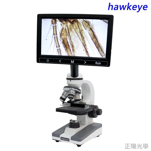 【hawkeye】MB102B-M 單眼40至1500倍生物顯微鏡XY軸微調移動平台含7吋IPS液晶螢幕(中小學生專用  科展專用)