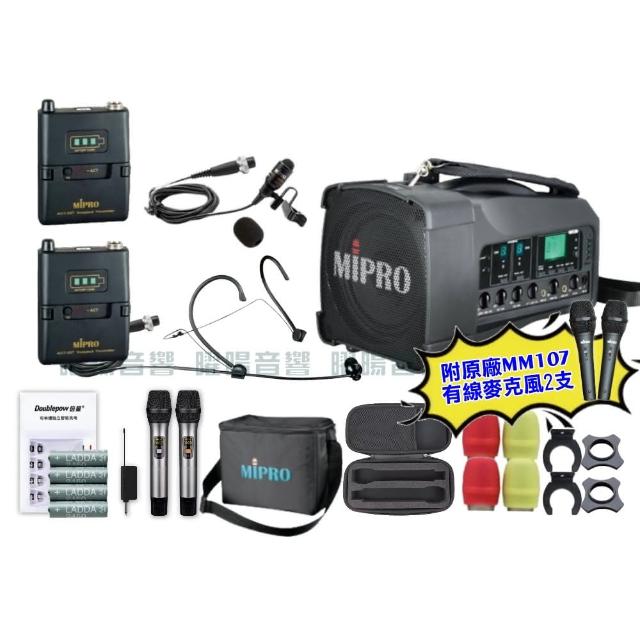 【MIPRO】MIPRO MA-100D 雙頻5GHz無線喊話器擴音機 教學廣播攜帶方便 搭配領夾*1+頭戴*1(音響設備)