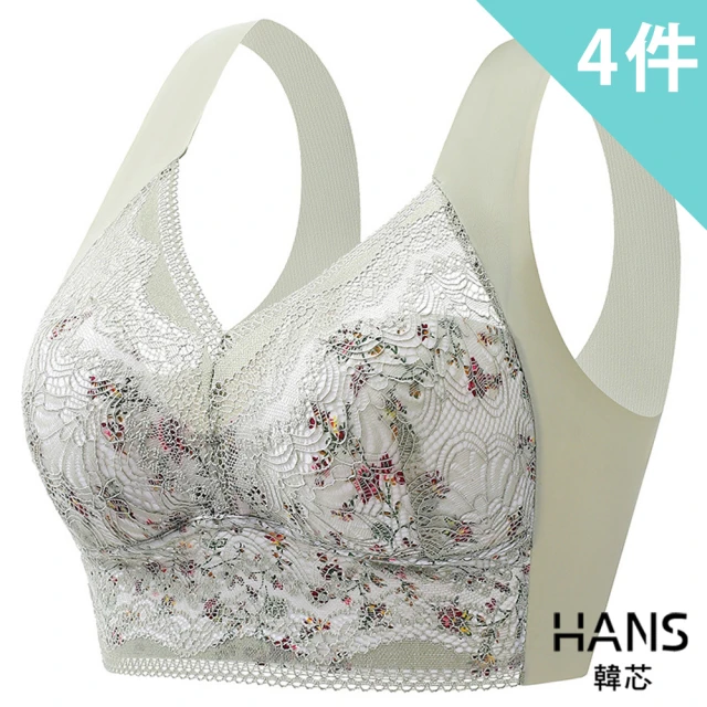 HANS 韓芯 4件組-★-蕾絲印花無痕內衣/運動內衣/無鋼圈內衣/女內著/性感內衣(顏色隨機)