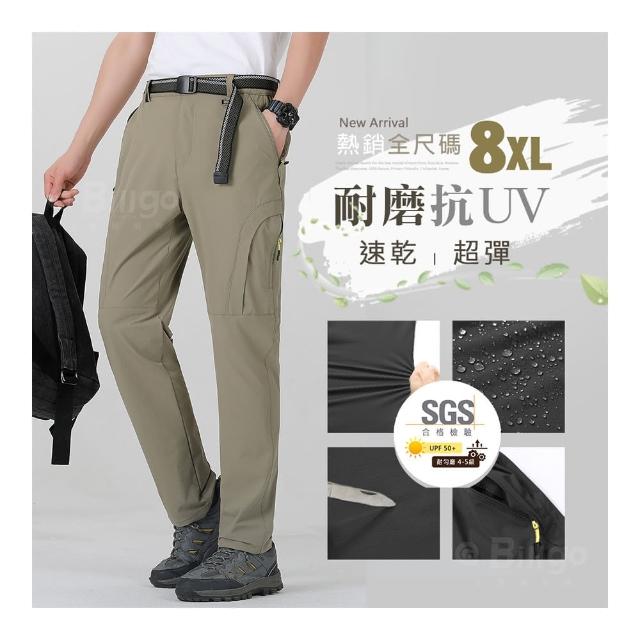 【Billgo】130kg可穿 SGS認證耐磨多口袋彈力工作褲-4色 M-8XL碼 大碼戶外男長褲 防潑水釣魚褲