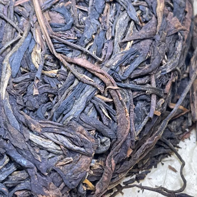 【盛嘉源】港倉茶 黃大順 2001年(普洱茶 生茶 357g)